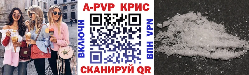 Alfa_PVP СК  Порхов 