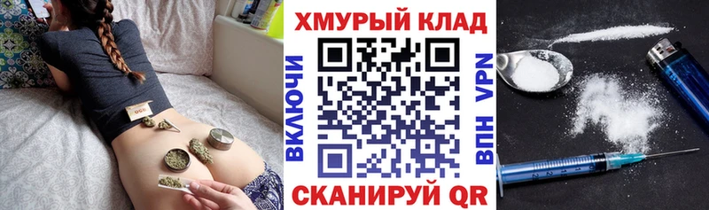Героин афганец  Порхов 