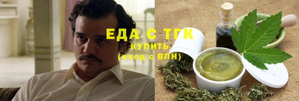 твердый Волоколамск
