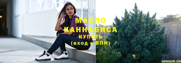 твердый Волоколамск