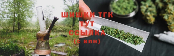 твердый Волоколамск