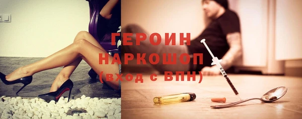 твердый Волоколамск