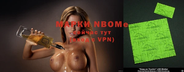 твердый Волоколамск