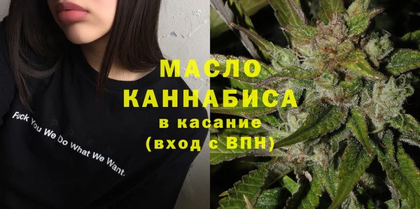 твердый Волоколамск