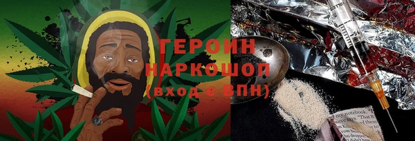 твердый Волоколамск