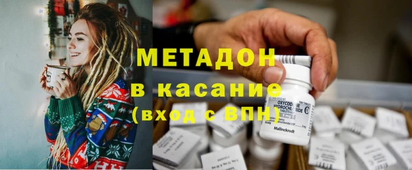 твердый Волоколамск